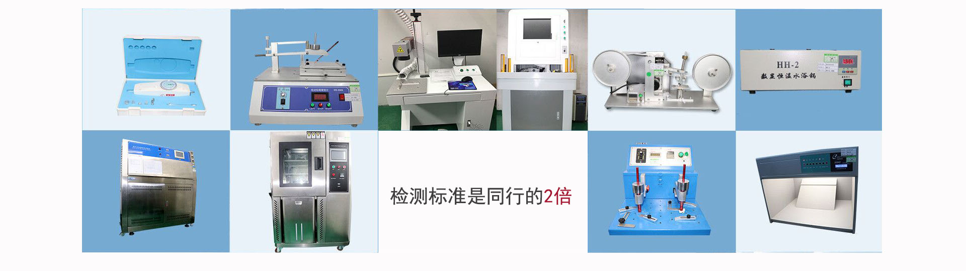 兄輝外觀處理，專業(yè)噴涂加工團隊
